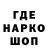 Первитин пудра Sergei Palkin