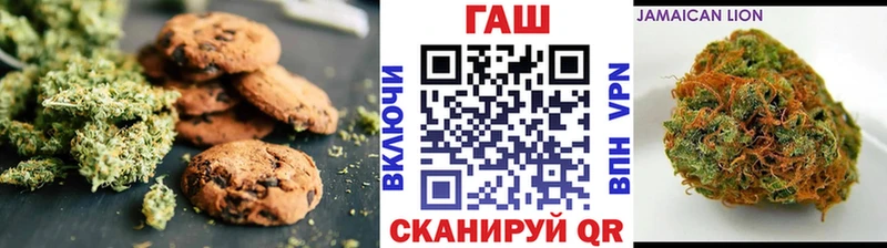 блэк спрут вход  цены наркотик  Королёв  Cannafood конопля 