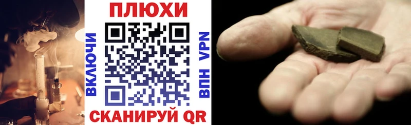 ГАШ VHQ  Королёв 