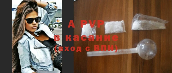 MDMA Premium VHQ Вязьма