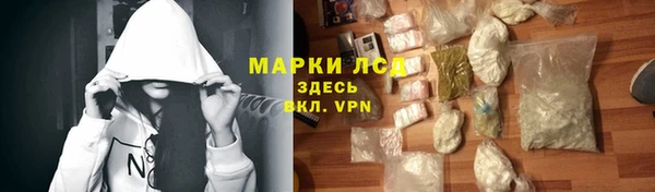 MDMA Premium VHQ Вязьма