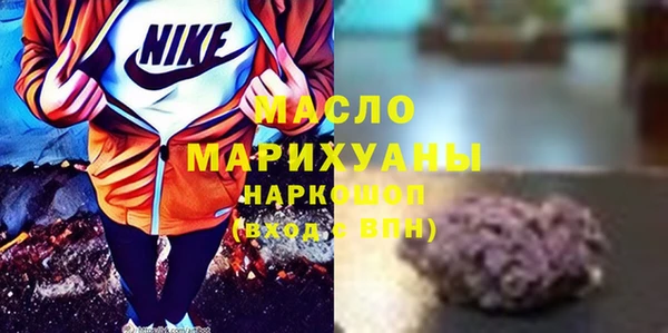 кокаин VHQ Вяземский