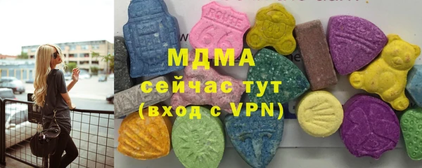 кокаин VHQ Вяземский