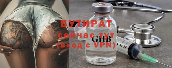 кокаин VHQ Вяземский