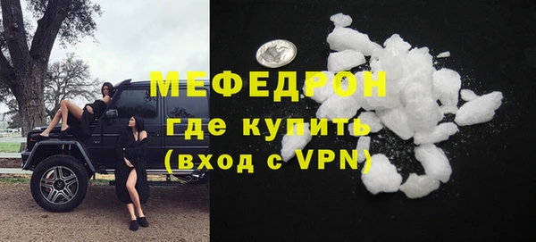 кокаин VHQ Вяземский