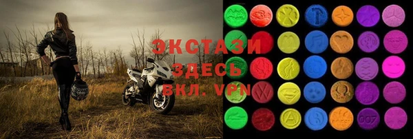 кокаин VHQ Вяземский