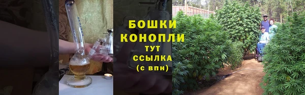 кокаин VHQ Вяземский