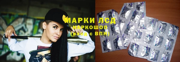 мефедрон мука Вязники