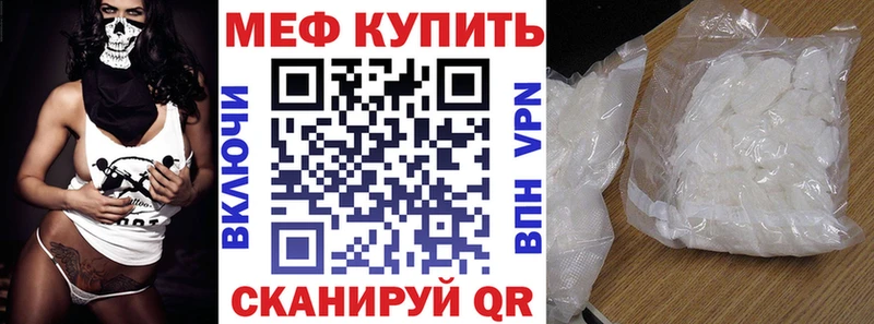 даркнет сайт  Королёв  hydra зеркало  МЕФ VHQ 
