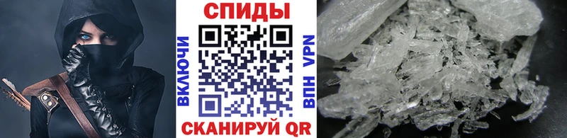 ссылка на мегу зеркало  это Telegram  Первитин Methamphetamine  купить наркотик  Королёв 