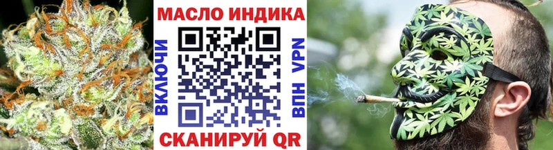 ссылка на мегу ТОР  Королёв  ТГК Wax 