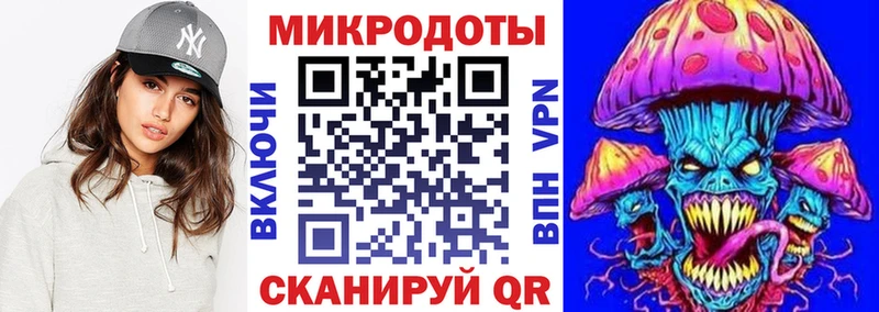 цена наркотик  Королёв  Псилоцибиновые грибы Psilocybine cubensis 