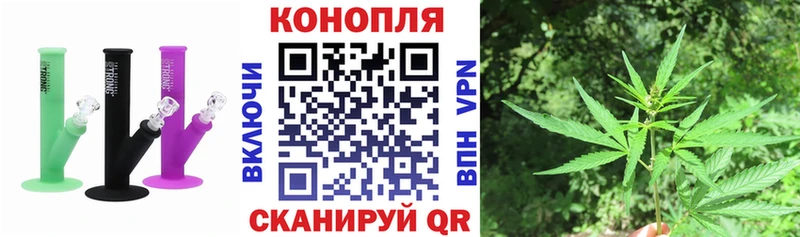 Марихуана индика  Королёв 